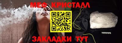 COCAINE Заволжье
