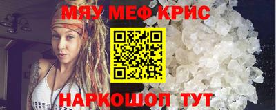 соль курить ск Заводоуковск