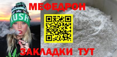 COCAINE Заволжье