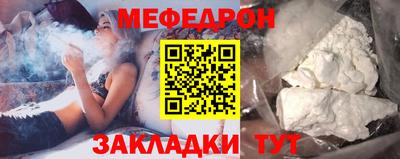 COCAINE Заволжье