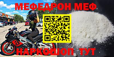 COCAINE Заволжье