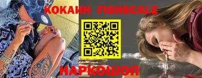 соль курить ск Заводоуковск