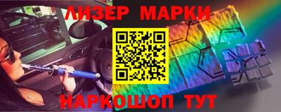 соль курить ск Заводоуковск