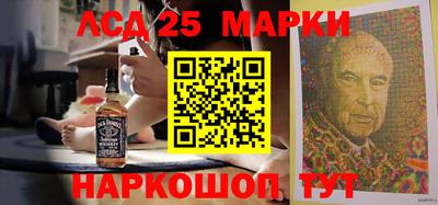 мефедрон VHQ Жуковский