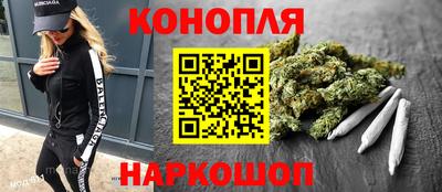 мефедрон VHQ Жуковский