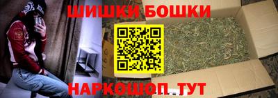 соль курить ск Заводоуковск