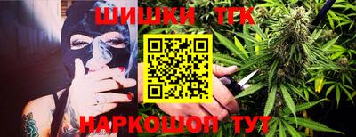 мефедрон VHQ Жуковский