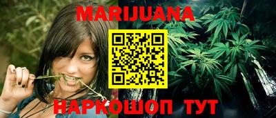соль курить ск Ирбит