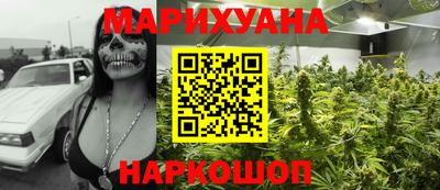 мефедрон VHQ Жуковский