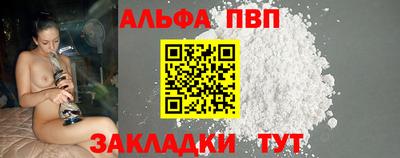 mix Изобильный