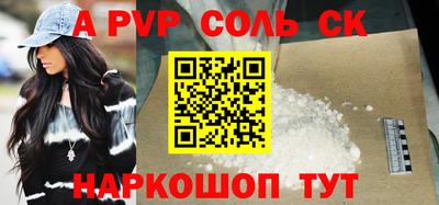 COCAINE Заволжье