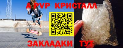 COCAINE Заволжье