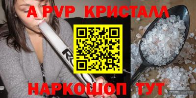 COCAINE Заволжье