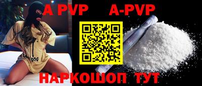 COCAINE Заволжье