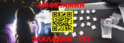 COCAINE Заволжье