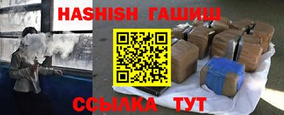 COCAINE Заволжье