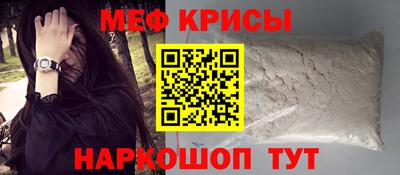 соль курить ск Заводоуковск