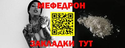 соль курить ск Заводоуковск